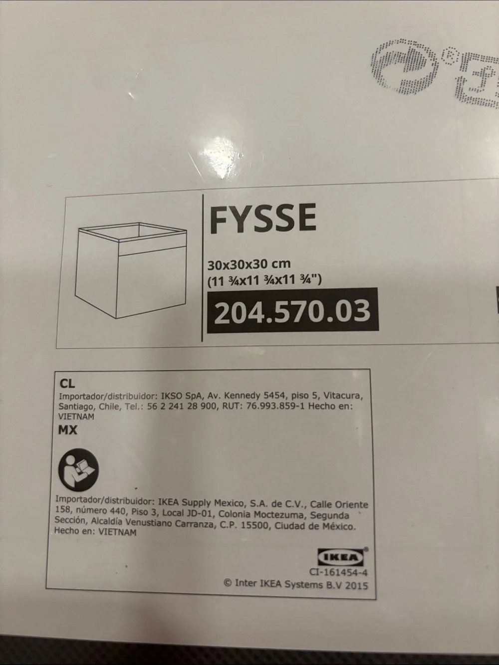 IKEA FYSSE Foldable Fabric Storage Box - Dark Gray